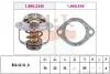 Термостат Opel 1.5TD/1.7D 1.880.224
