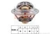 EPS MITSUBISHI Термостат Colt II,III,Galant IV,Lancer III,IV,Pajero I 1.2/3.0 1.880.232S