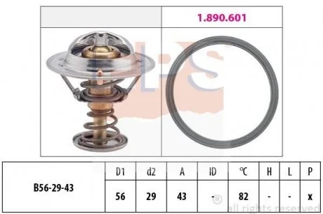 Термостат на Mitsubishi Carisma 1.6 EPS 1.880.339