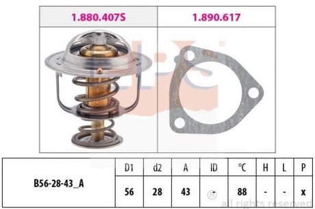 TOYOTA Термостат с прокладкой Avensis 2,0 -08. EPS 1.880.407