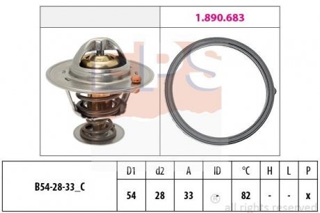 Термостат Hyunday/Kia 1.4/1.6/2.5Crdi EPS 1.880.726 (фото 1)
