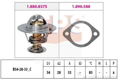Термостат із прокладкою Hyundai Elantra/Santa Fe/Tucson/Kia Seed 2.0 CRDi/Sportage 1.5/1.6/1.5CRDi/2.0 CRDi 04- EPS 1.880.837