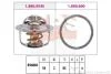 Термостат 82С Subaru Forester/Impreza/Legacy/Outback 2.0 i 94- 1.880.954
