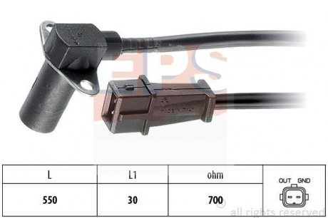 FIAT Датчик оборотов двигателя TIPO 2.0 90- EPS 1.953.002 (фото 1)