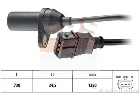 Фото 1 - датчик коленвалу Fiat Brava, Bravo, Doblo, Marea, Multipla, Palio, Stilo 1.6 16V 10.95- EPS 1.953.157 Датчик коленвалу Fiat Brava, Bravo, Doblo, Marea, Multipla, Palio, Stilo 1.6 16V 10.95- EPS 1.953.157 (фото 1)