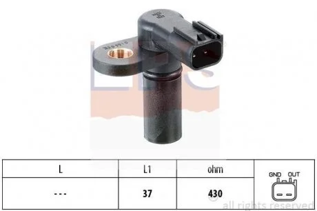Фото ford датчик оборотов двигателя mondeo 2.5 00- EPS 1.953.166 FORD Датчик оборотов двигателя MONDEO 2.5 00- EPS 1.953.166