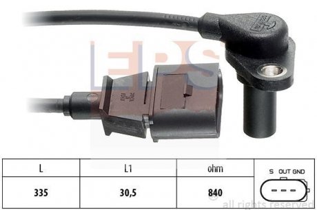 Датчик положения к/вала (для АКПП) Audi A3 /Seat Leon, Toledo II /Skoda Octavia /VW Bora, Golf IV 1.6-2.3 96- EPS 1.953.220