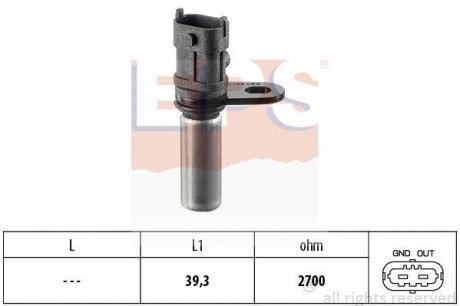 Датчик импульсов Opel Astra G/H/Corsa C/Vectra B/C/Zafira 1.4-1.6i 16V 95- EPS 1.953.288