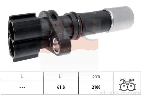 Фото 1 - датчик положения к/вала Toyota Avensis 2.0 09- EPS 1.953.633 Датчик положения к/вала Toyota Avensis 2.0 09- EPS 1.953.633 (фото 1)