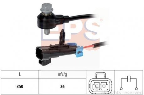 OPEL Датчик детонации Vectra B/C 2,2 EPS 1.957.093