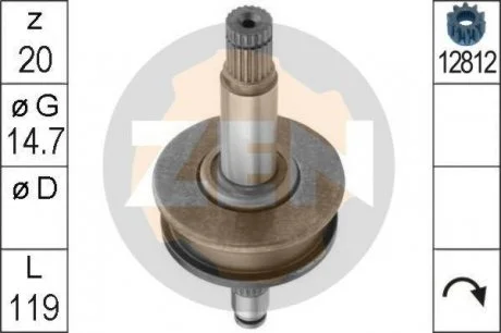 Фото 1 - муфта стартера ERA 225494 Муфта стартера ERA 225494 (фото 1)