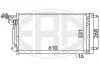 Радіатор кондиціонера ERA 667026 (фото 1)