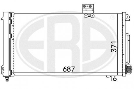 Радіатор кондиціонера ERA 667050