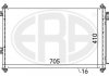 Радіатор кондиціонера ERA 667057 (фото 1)