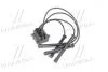 Катушка зажигания NISSAN,RENAULT KANGOO (пр-во ERA) 880036A