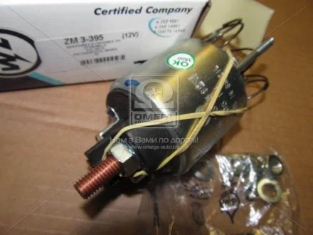 Втягивающее реле стартера ERA ZM3395