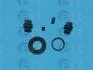 ERT DB Р/к заднего суппорта W168 (28mm LUCAS) 400995