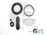 ERT SUBARU Р/к тормозного суппорта IMPREZA -00 401166