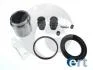 ERT KIA Р/к суппорта с поршеньком Clarus 96-, 57mm AKEBONO 402368
