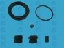 REPERATURKI ZACISKU HAM ERT 402461/D42415 PRZ?D NISSAN MARCH IV, MICRA IV 10-