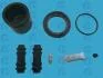 REPERATURKI ZACISK HAM+TгOCZEK ERT 402470/D42424C PRZ?D MERCEDES KLASA C (C204), E (C207, A207), SLK (R172) 09-