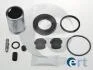 ERT Р/к суппорта с поршеньком LAND ROVER Freelander -14, RENAULT Kadjar 15- 402574