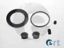 REPERATURKI ZACISKU HAM ERT 402690/D42722 PRZ?D MERCEDES C C205,C T-MODEL S205,C W205,E W213 1.6-2.1DH 12.13- 402690