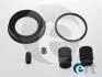 REPERATURKI ZACISKU HAM ERT 402713/D42744 PRZ?D MAZDA 3,CX-3 1.5-2.2D 09.13-