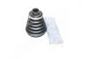Пыльник ШРУСа наруж. MAZDA MITSUBISHI OPEL D8276T (Пр-во ERT) 500234T