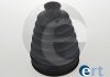 Пыльник ШРУС пластиковый + смазка 500529T