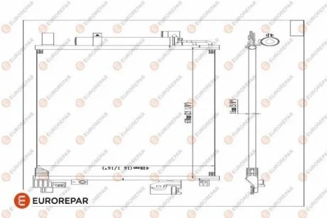 Радіатор кондиціонера Eurorepar 1610162080