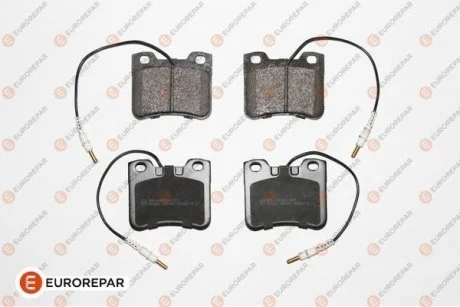 Фото 1 - гальмівні колодки передн. CITROEN Saxo 96-04 Eurorepar 1617248680 Гальмівні колодки передн. CITROEN Saxo 96-04 Eurorepar 1617248680 (фото 1)