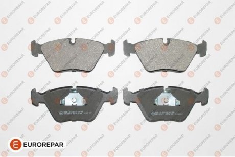 Тормозные колодки Eurorepar 1617251280