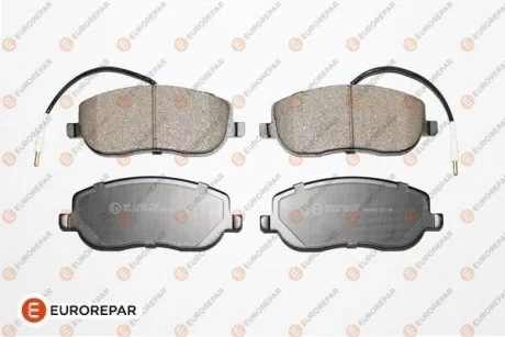 Тормозные колодки Eurorepar 1617258380