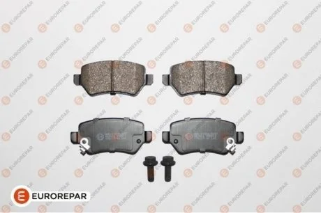 КОЛОДКИ ГАЛЬМ?ВН? Eurorepar 1617258680