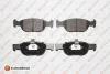 EUROREPAR FIAT Тормозные колодки передние PUNTO 1.9D 99- 1617260180