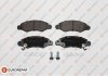 EUROREPAR SUZUKI гальмівні колодки передн. Ignis 03-, Wagon R+ 00-, OPEL Agila 00- 1617262780