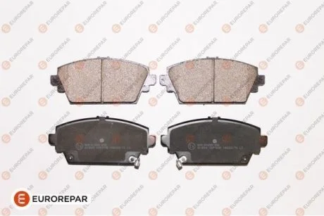 Колодки гальмівні Eurorepar 1617267380