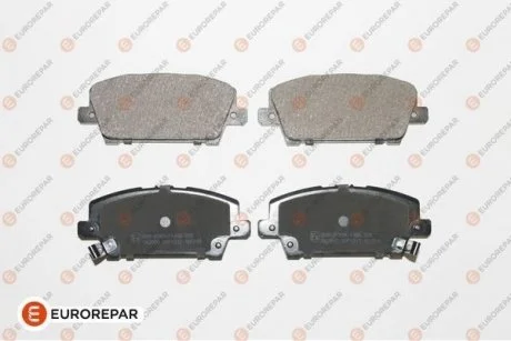 КОЛОДКИ ГАЛЬМ?ВН? Eurorepar 1617267880