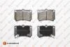 EUROREPAR 8708309198 КОЛОДКИ ГАЛЬМ?ВН? 1617268180