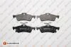 TOYOTA гальмівні колодки задн.Yaris 05-,Honda Civic IX 12- Eurorepar 1617272180 (фото 1)