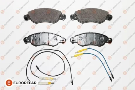 Гальмівні колодки пер. Citroen C5 1.8i 01-08 (BOSCH) (148.9x50x17) Eurorepar 1617276080 (фото 1)