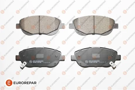 Гальмівні колодки пер. Avensis/Verso 08-18 (BOSCH) Eurorepar 1617283980