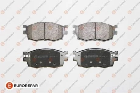 Тормозные колодки Eurorepar 1617285580