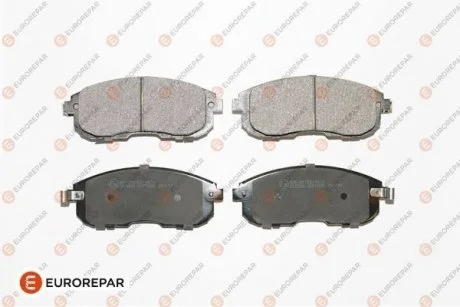 КОЛОДКИ ГАЛЬМ?ВН? Eurorepar 1617287380