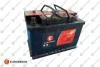 Аккумуляторная батарея 12V 75Ah/800A (190х175х278),R+ 1620012580