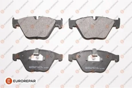 Тормозные колодки Eurorepar 1623053380