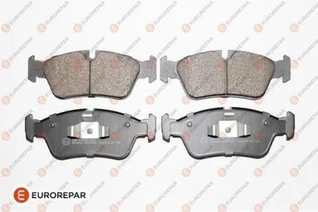 Тормозные колодки Eurorepar 1623053880