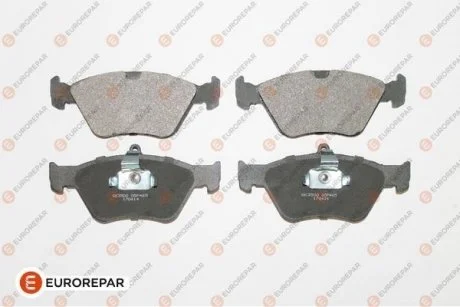 Тормозные колодки Eurorepar 1623058280