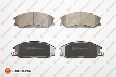 КОЛОДКИ ГАЛЬМ?ВН? Eurorepar 1623059480